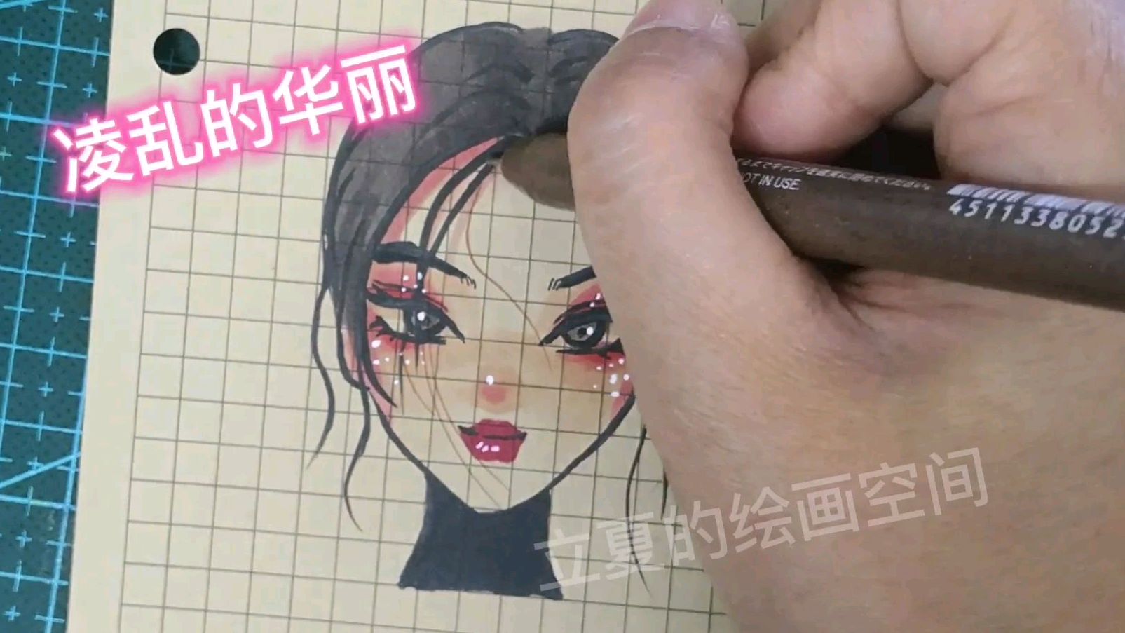马克笔手绘简单摸鱼/原来凌乱起来就挺好看,风中的极品美女