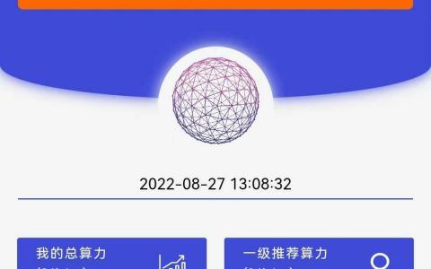 ( 幤首码 )BISHOUMA 零擼 24小时 点一次 WEB3.0