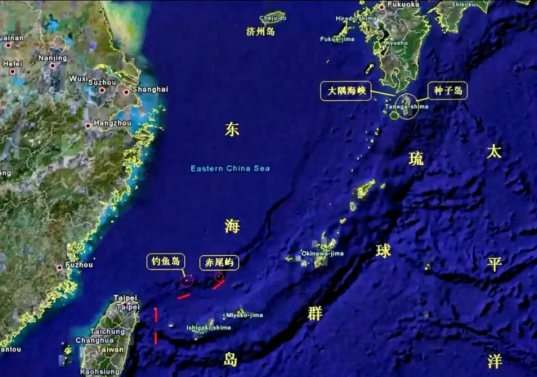 琉球群島位於中國臺灣省與日本列島之間,呈東北西南走向的群島,陸地