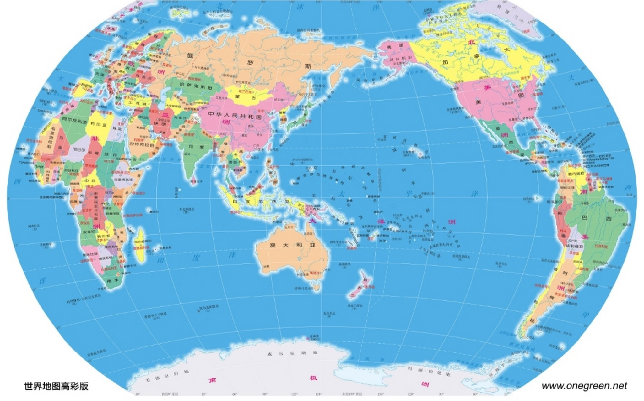 亚洲大洋洲分界线地图图片