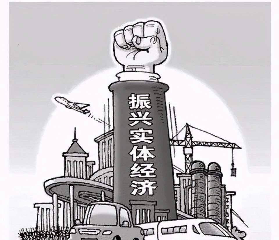 辅仁药业退市,其老板被证监会立案调查