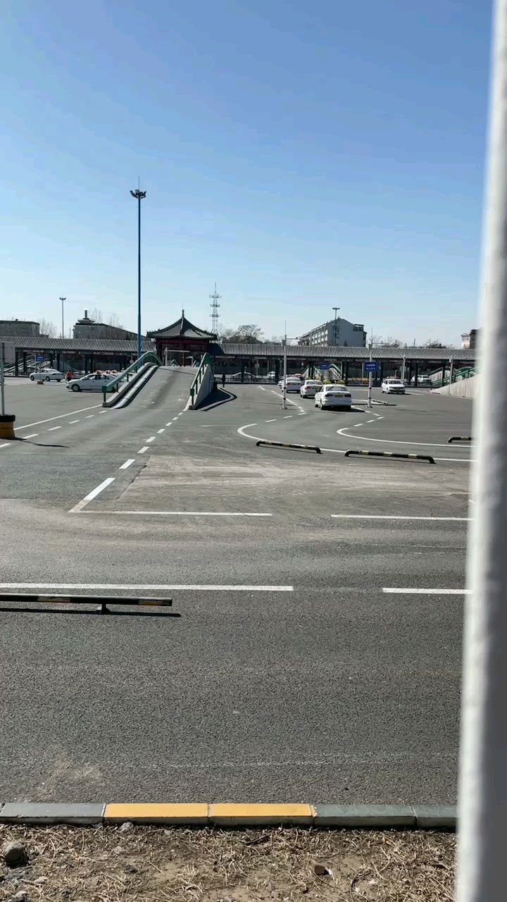 公交驾校科目二考场