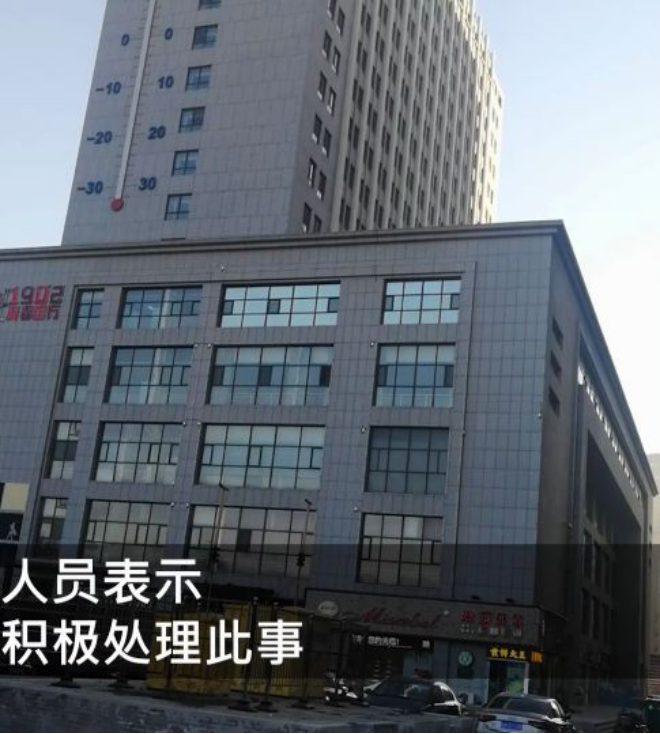 河北师大一女生:平安夜跳楼身亡,现场摆满鲜花,有网友曝光死因