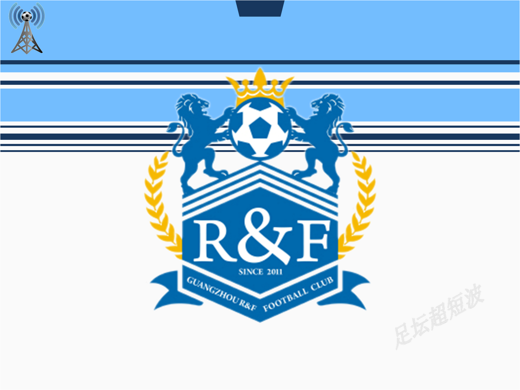广州城足球俱乐部队徽图片