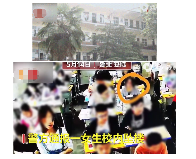 湖北14岁"女学霸"课间突然跳楼身亡,家长质疑