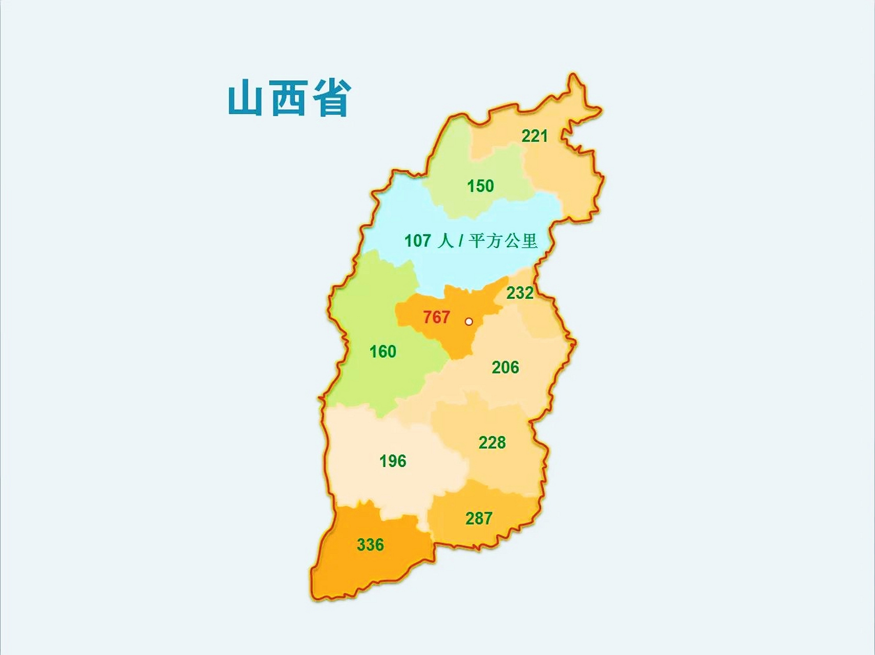 山西省人口密度示意图#动态创作月