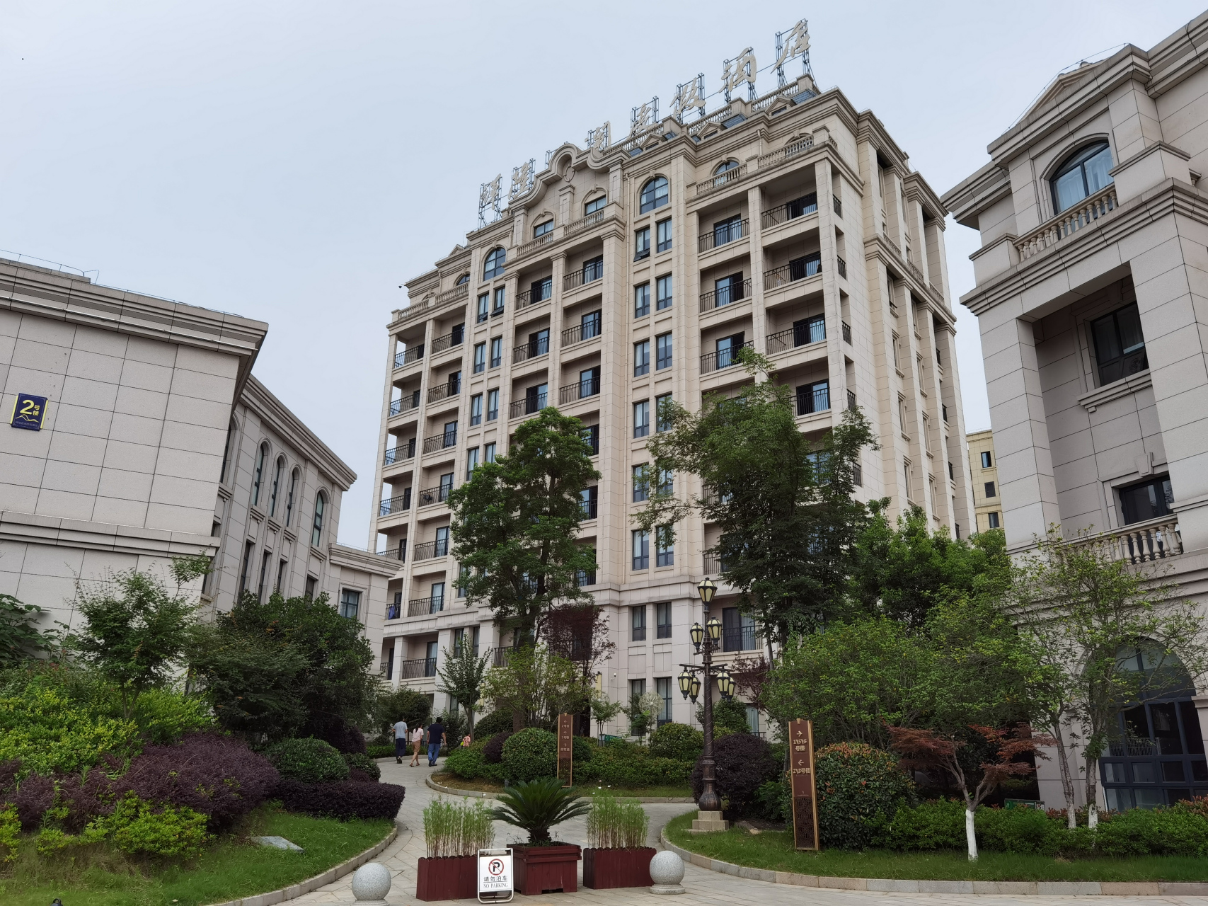 自驾安徽六安,霍山县这家酒店有绝美江景房