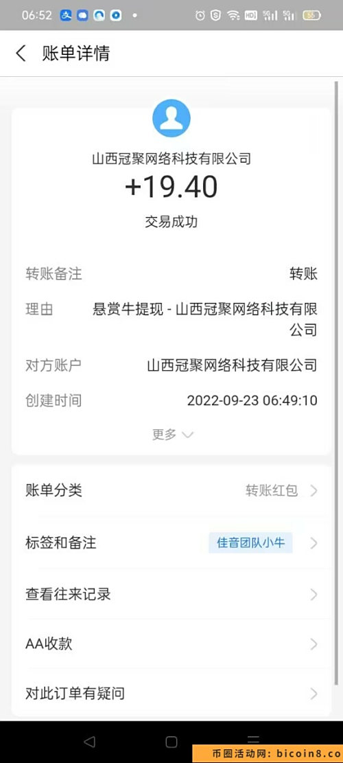 暴力零撸 一天2 两天4 以此类推 暴力零撸 一天2 两天4 以此类推