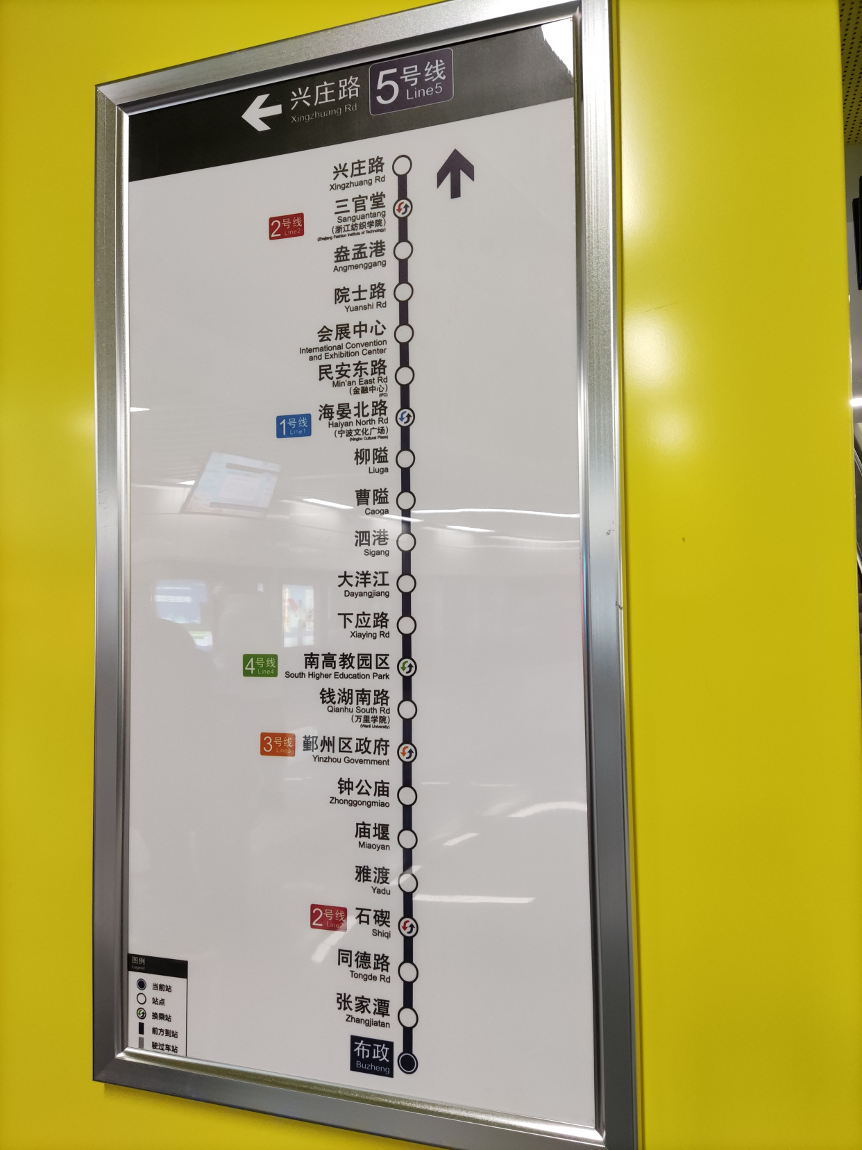 宁波地铁5号线路图图片