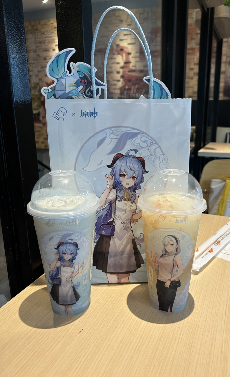 游戏# #原神# #二次元