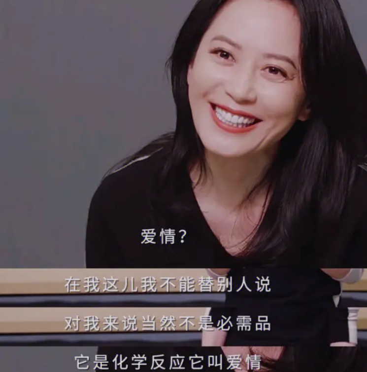 4位女明星为了不婚下狠心,范晓萱直接摘除了子宫