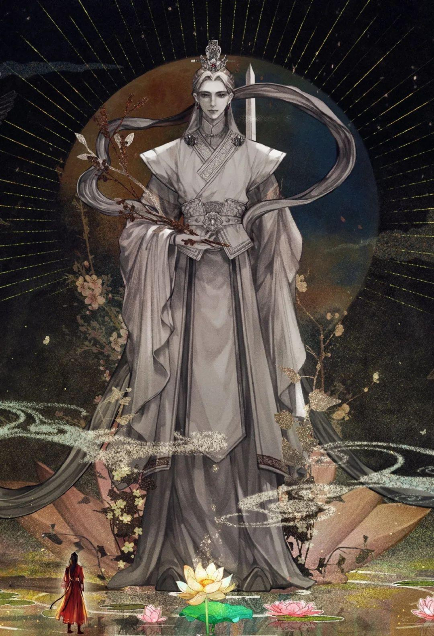 你为花冠武神,我便姓花  你说红字好,我便着一身红衣  欠了你的花,该