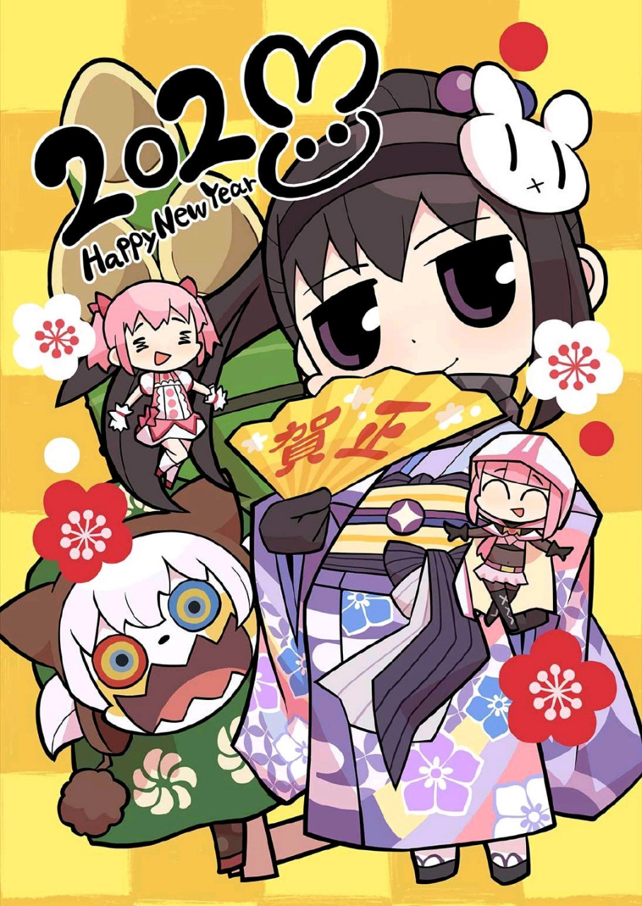 和魔法少女缔结契约,变成僵尸步,横扫异世界.  #2023年年会怎么办