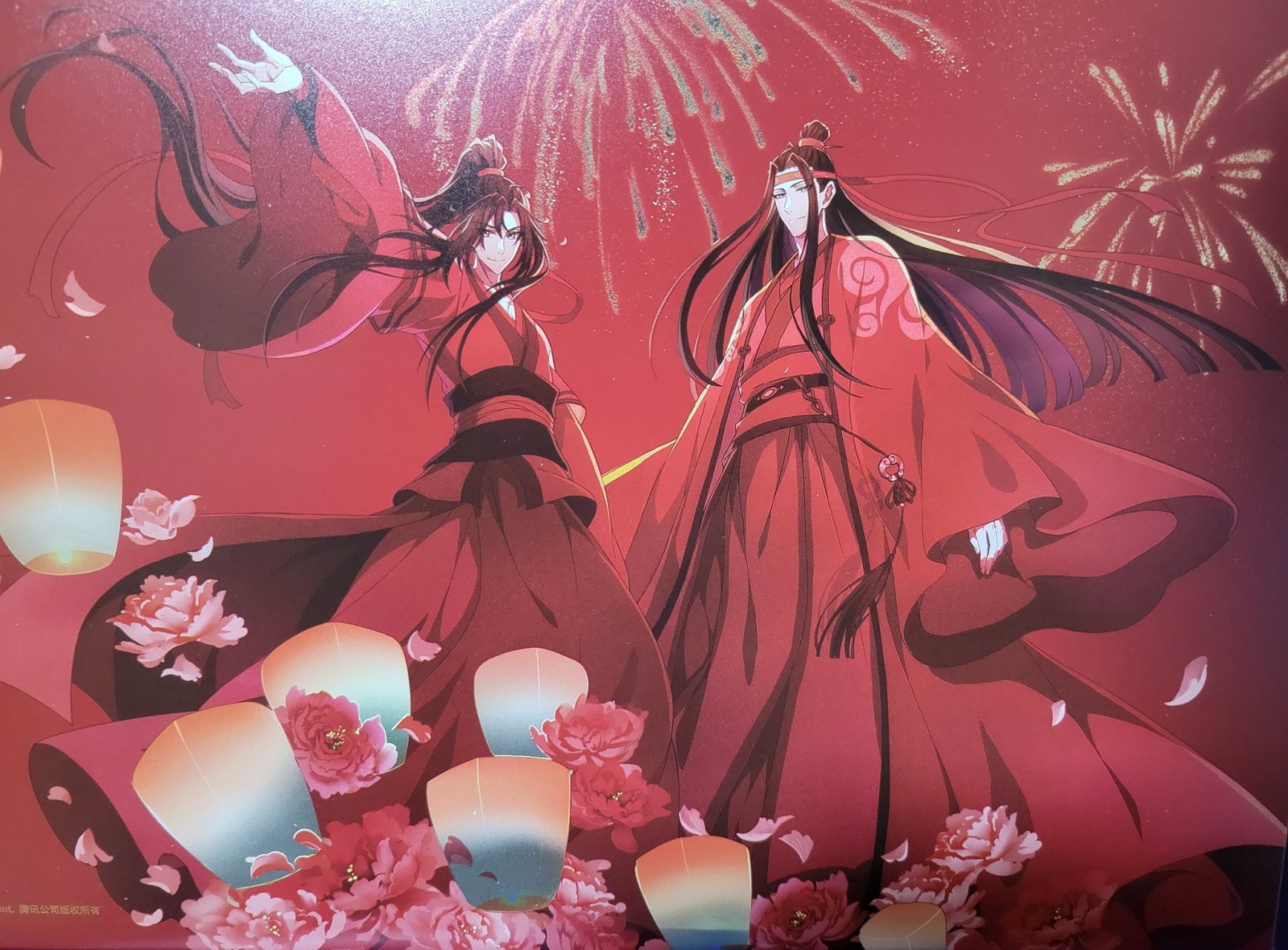 漫画# #魔道祖师# #二次元