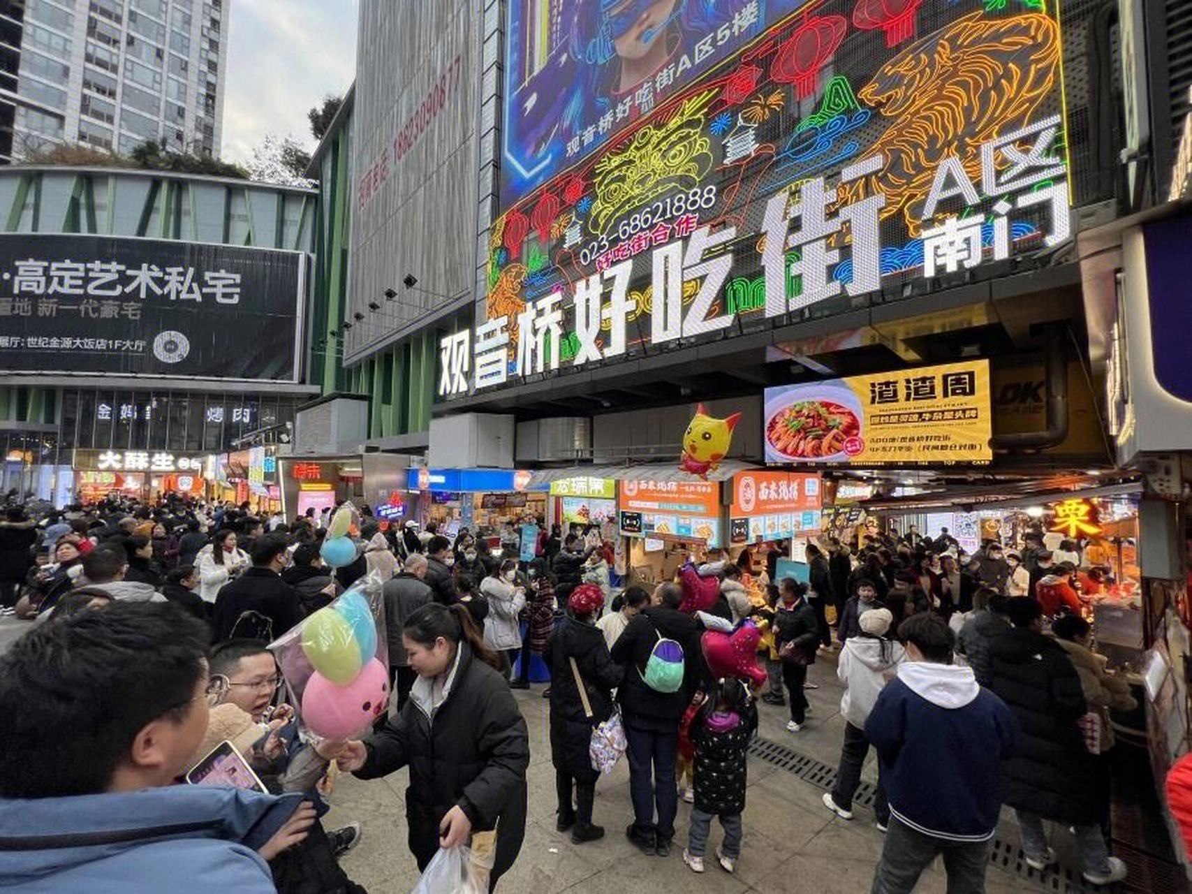 有一种观点说,一个区域的经济形势越不景气,这个地