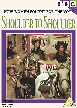 《 Shoulder to Shoulder》热血传奇25级战士装备