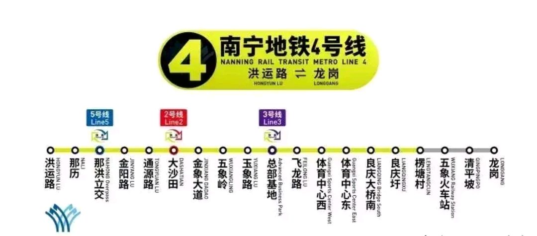 南宁5号线地铁线路图图片