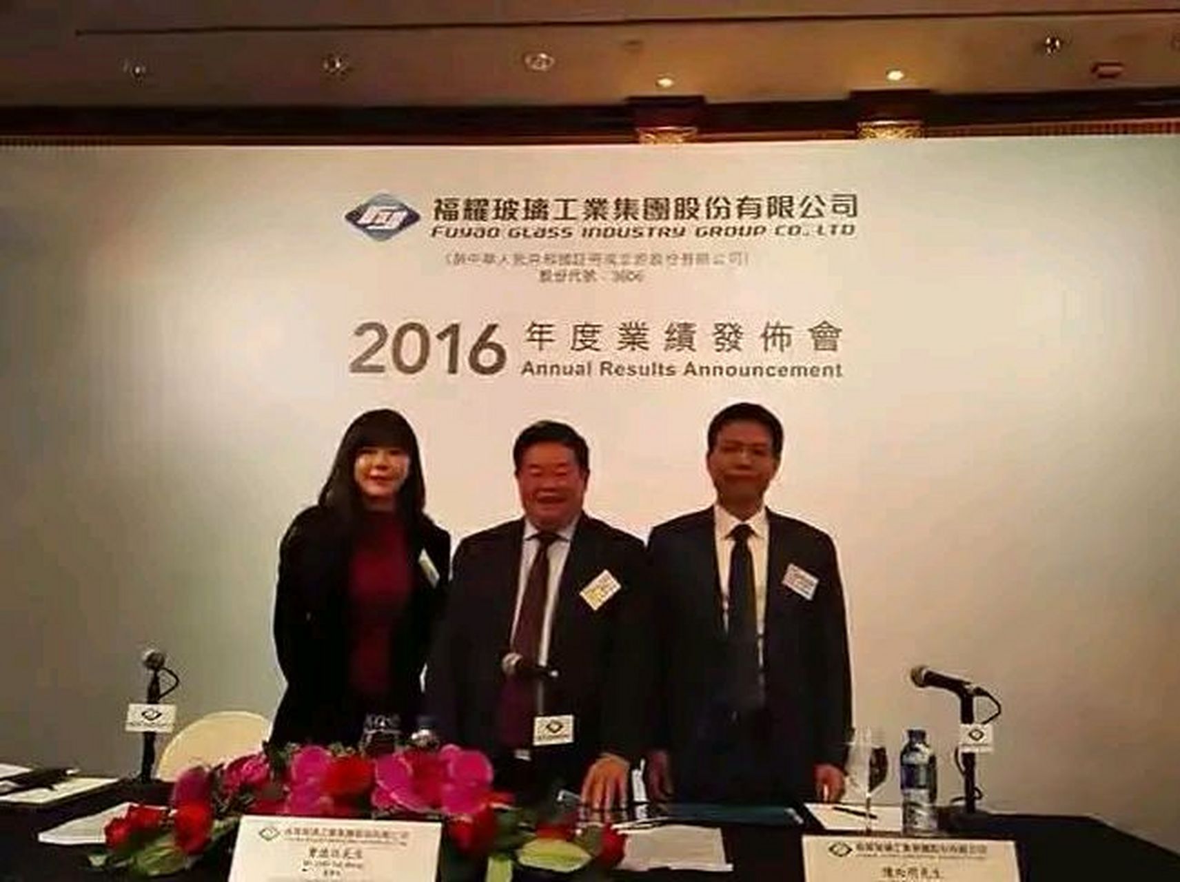 当年,曹德旺的女儿曹艳萍带男友叶舒回家见父母时,曹德旺一看这小伙子