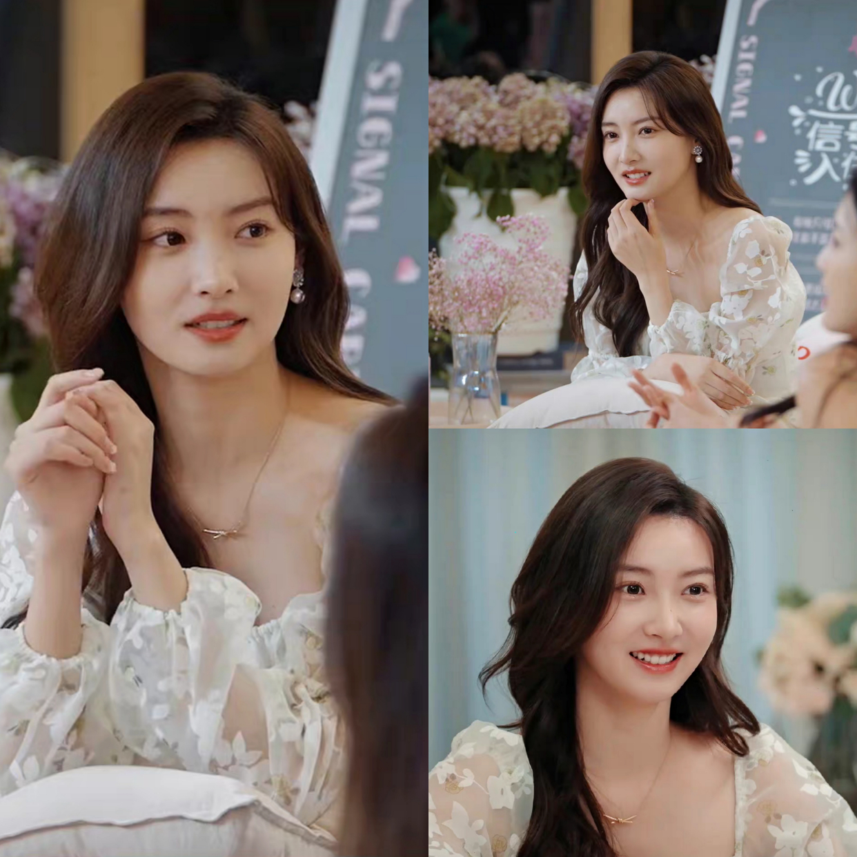 《心动的信号》第五季女四登场,你磕对cp了吗