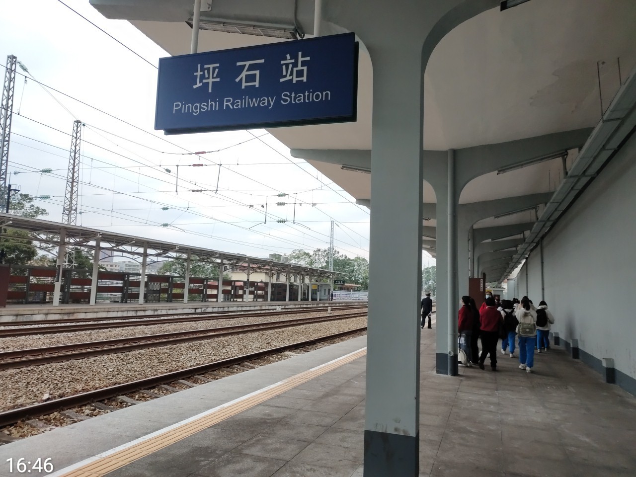 270~271,双登韶关乐昌县风子岩和象牙山,登顶比想象中还轻松!