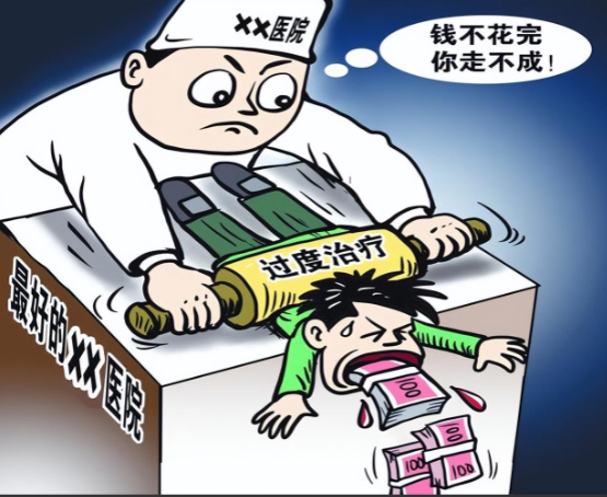 李立群吐槽大陆看病太贵,半个月住院费20万,台湾医保:可以报销