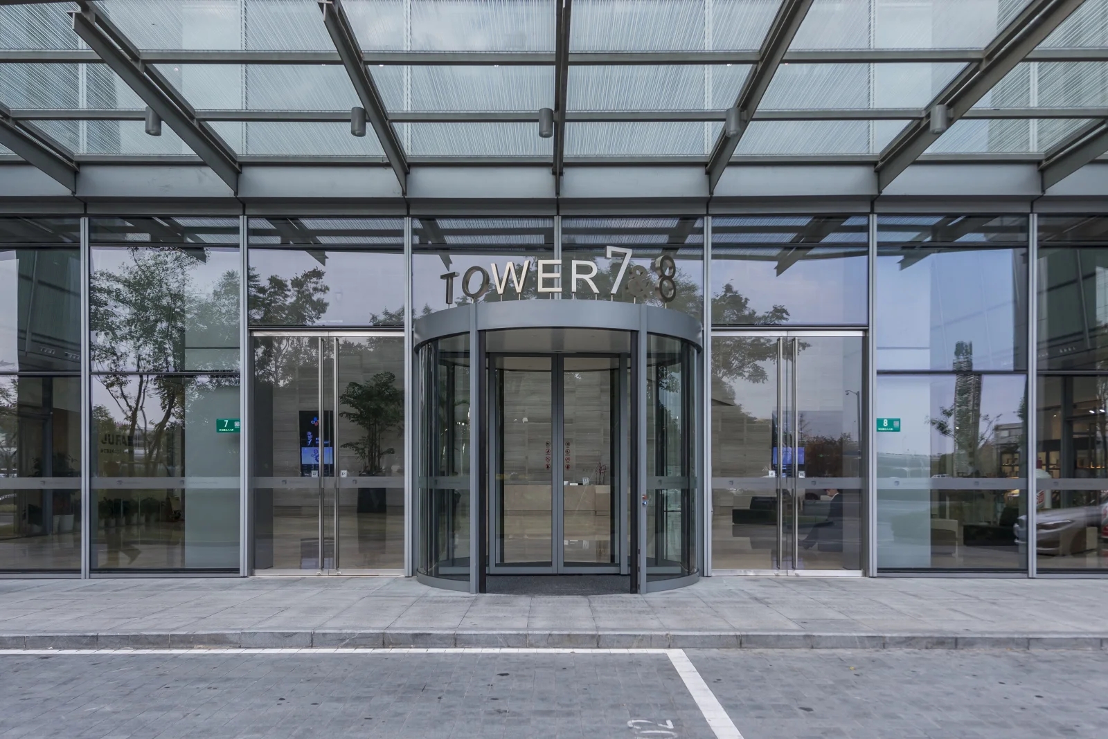 虹桥万科中心:未来办公新地标