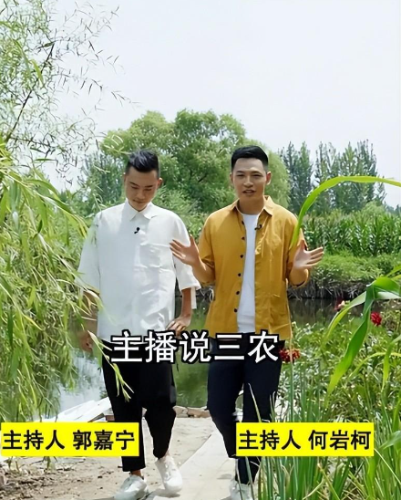 央视主播何岩柯:剑桥高材生16年记者生涯,陪母亲抗癌,如今单身