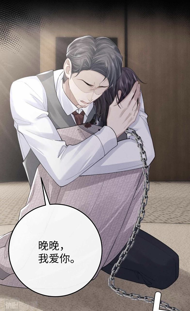 真的好ex[发怒]#垂耳执事