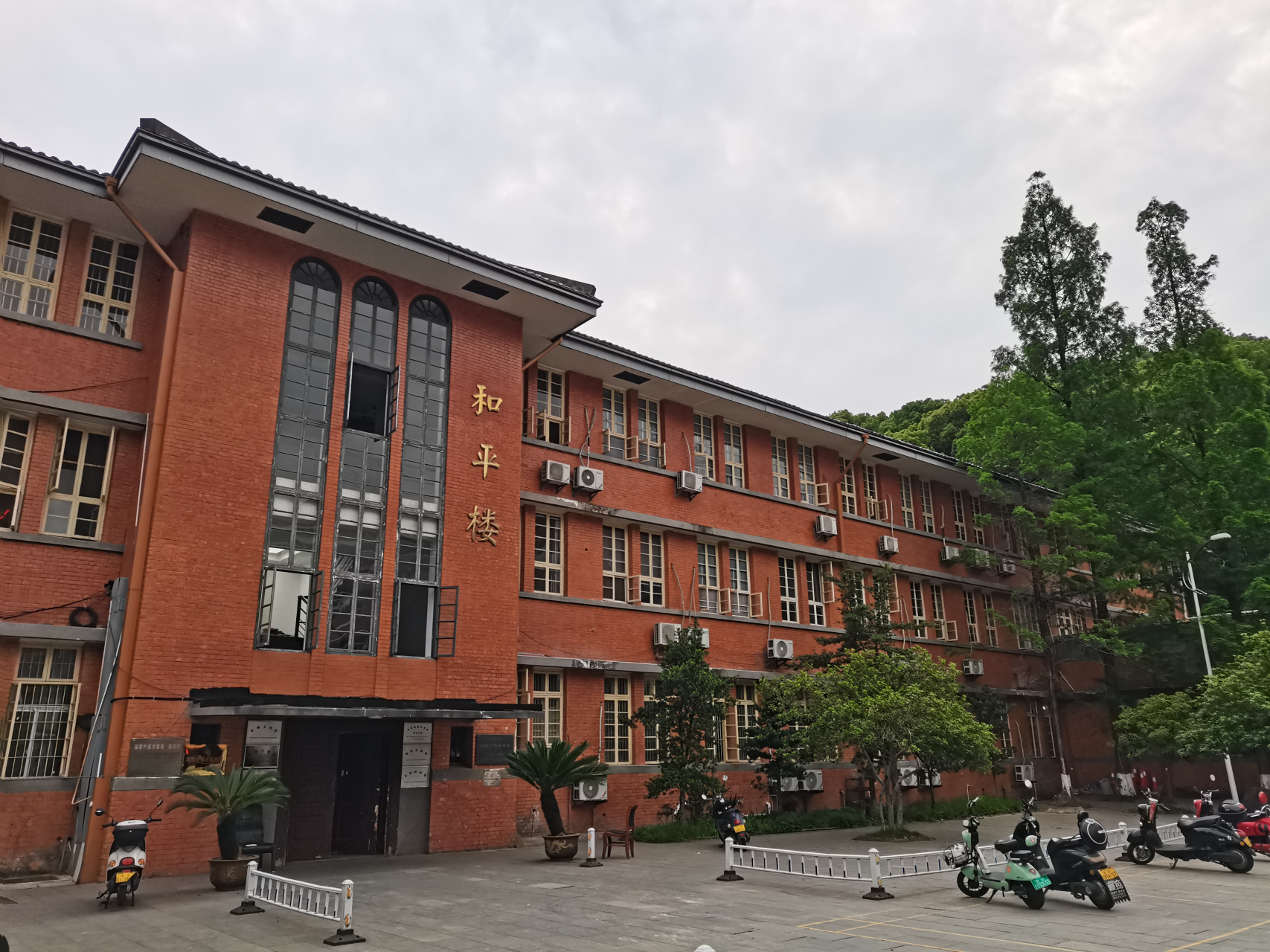 【五一游长沙】中南大学北校区(本部)的历史建筑,多是上世纪三十年代