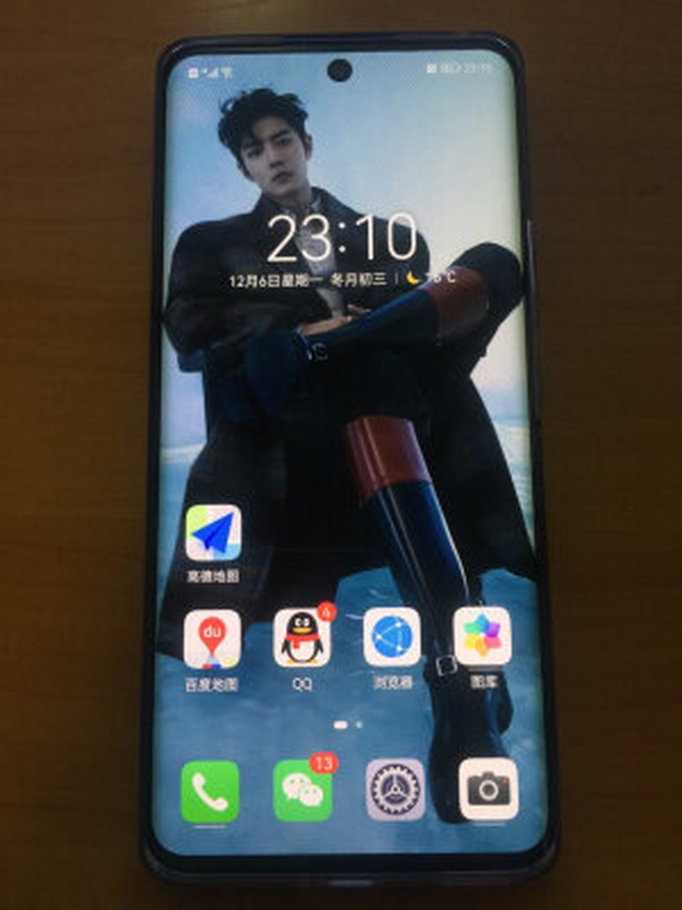 华为nova 9对比vivoz5,华为nova9和畅享20哪个好  华为nova 9其实也还