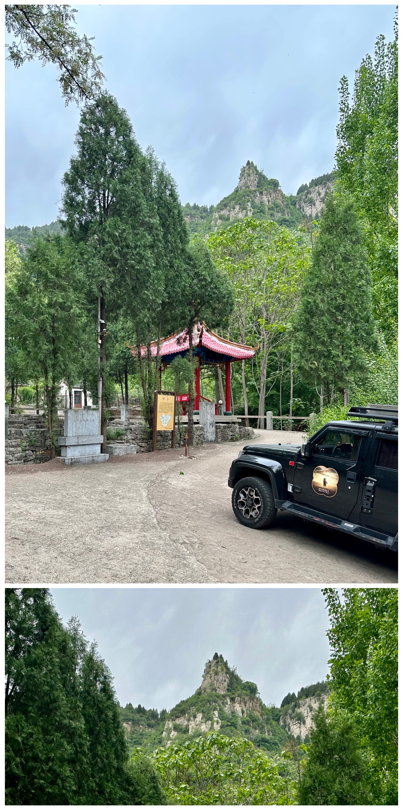 走遍中国寺院之第2391家,山东•济南•历城南泉寺