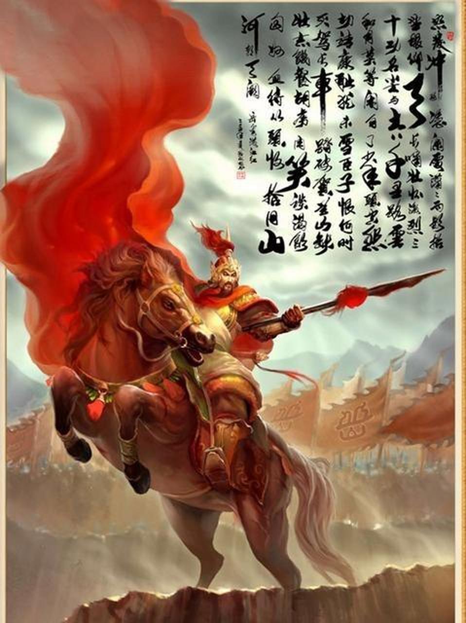 岳飞是一个伟大的军事将领,他充满爱国热情和民族自豪感的精神,深深地