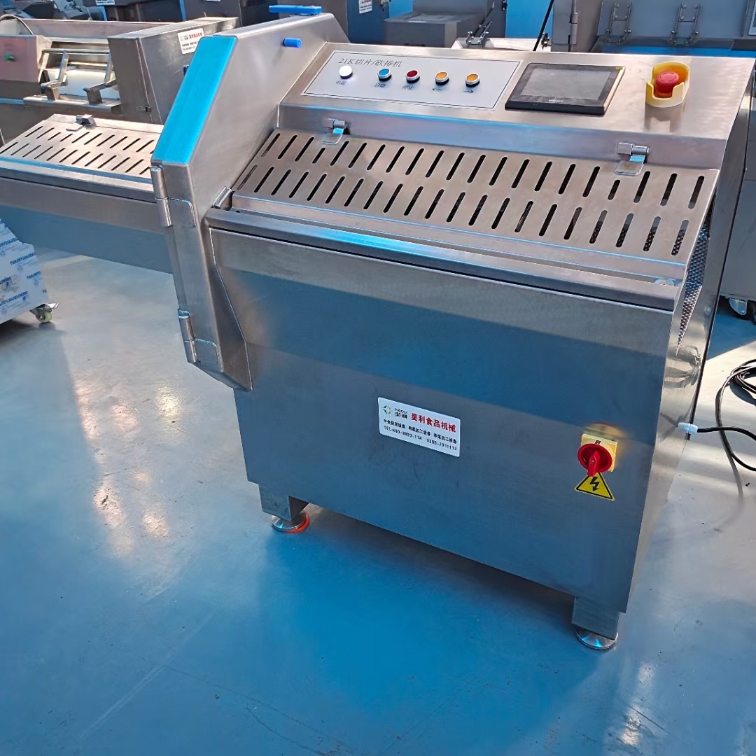 砍排机设备资料