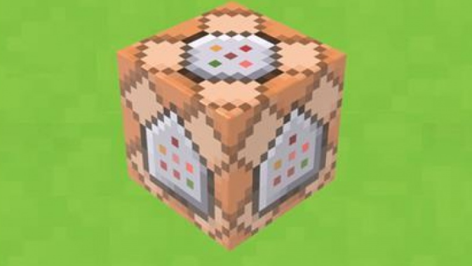 我的世界命令方块怎么用