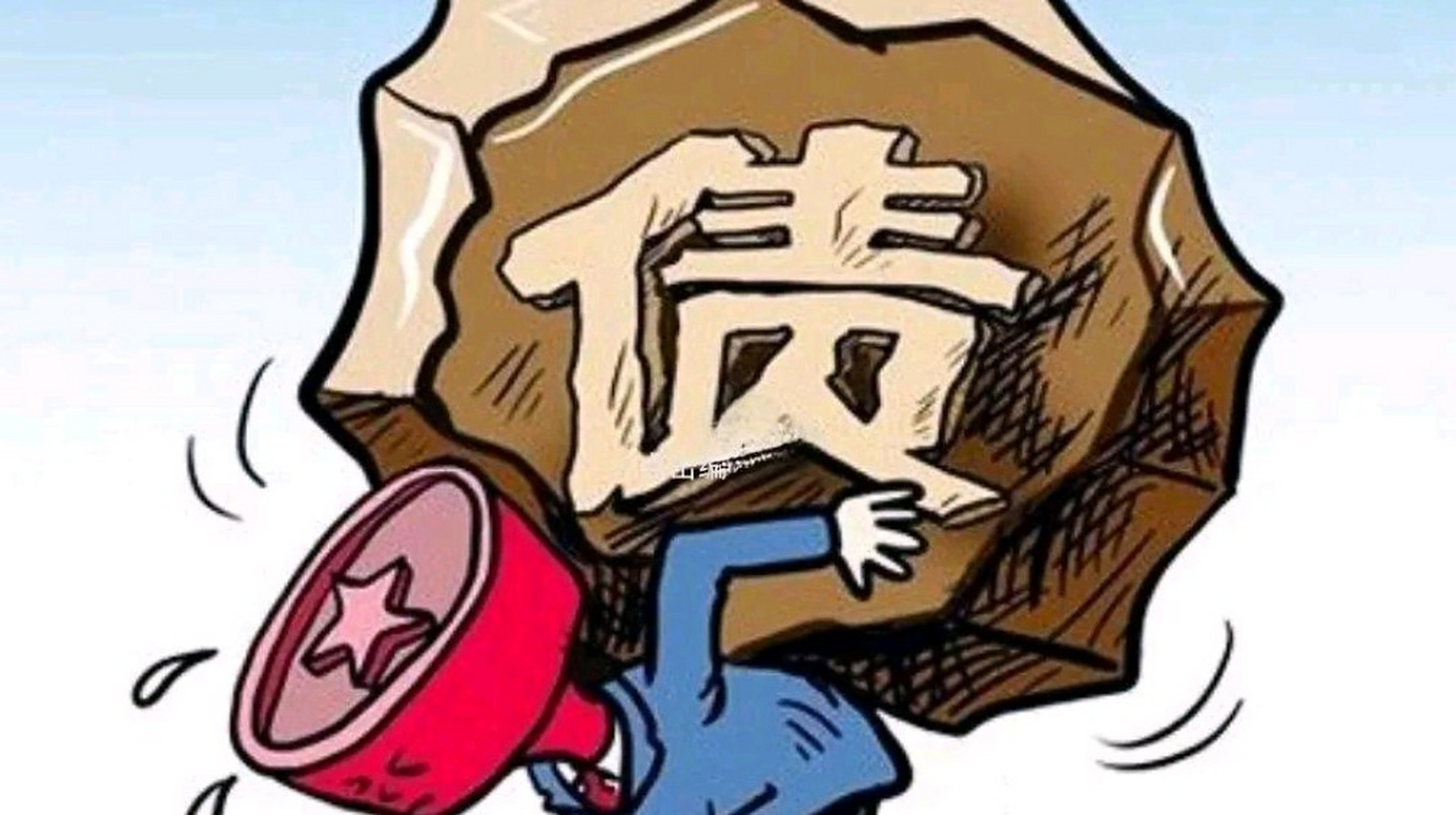 无论任何时代,经济的好与坏,口袋没钱的人,最有发言权!