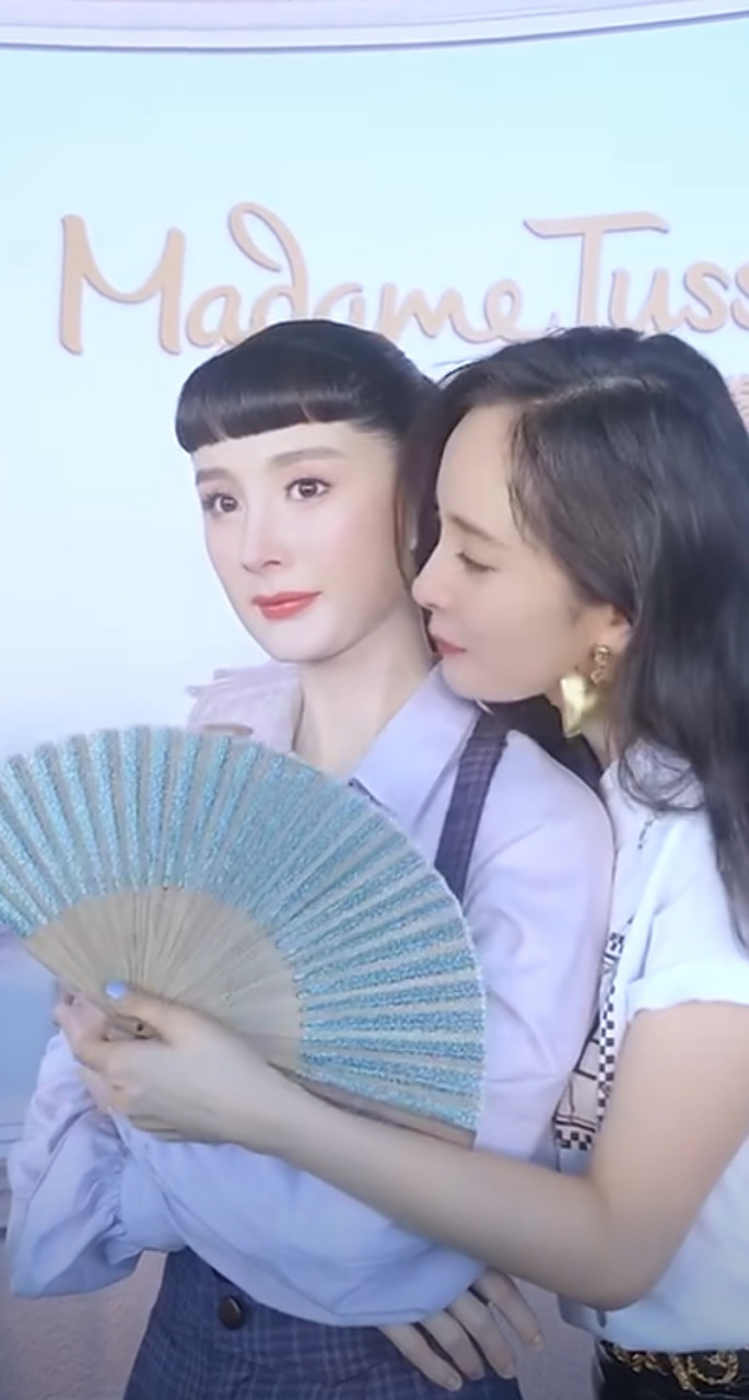 杨幂这蜡像是不是有点翻车了