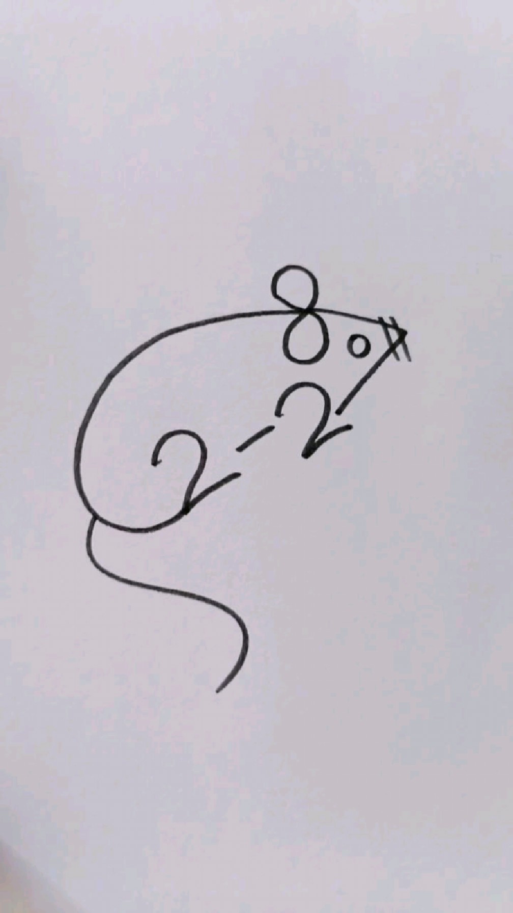 用算式2-2=0画小老鼠