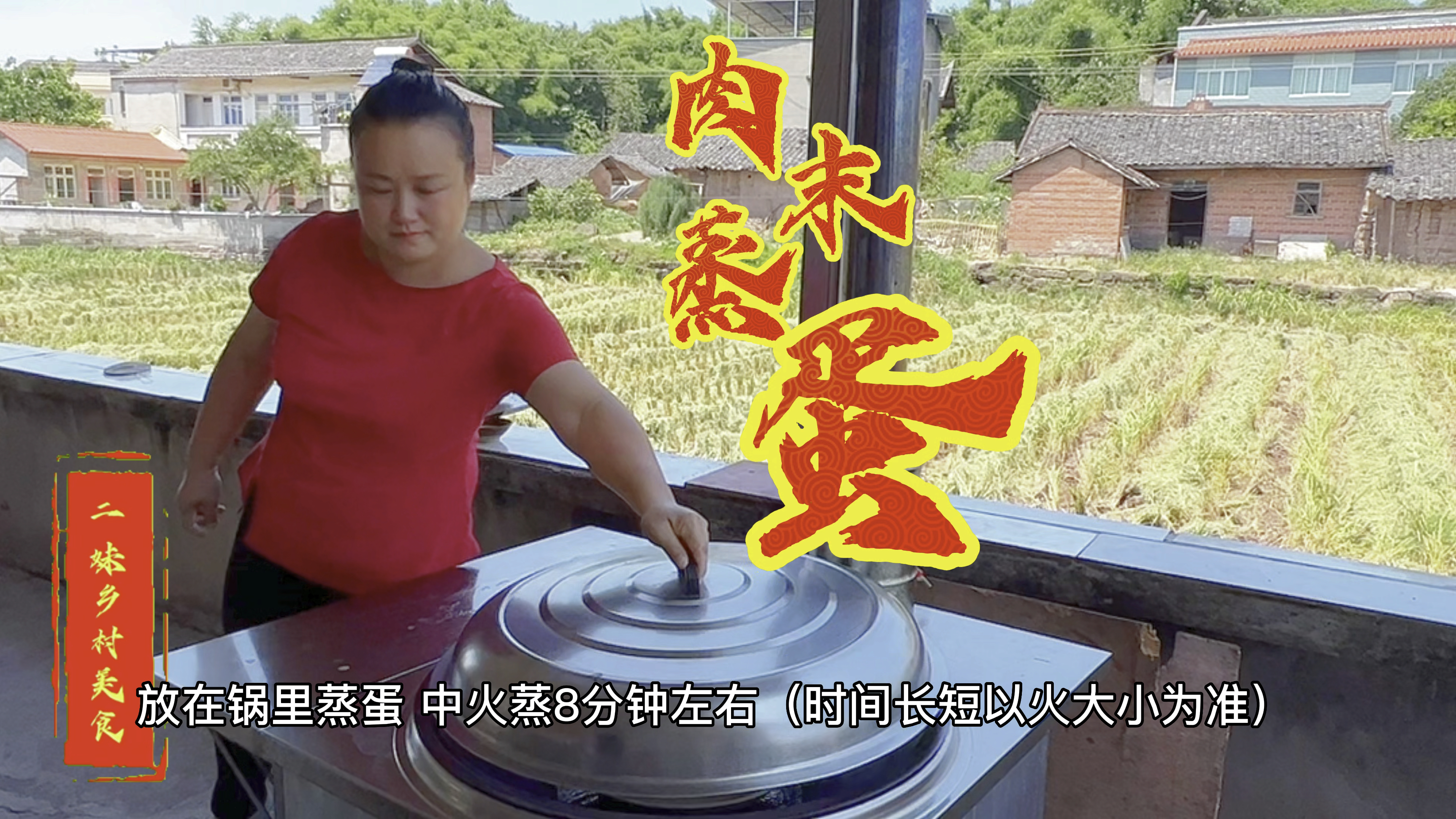 “肉末蒸蛋”的新做法,用料简单营养美味,我家孩子再也不挑食了