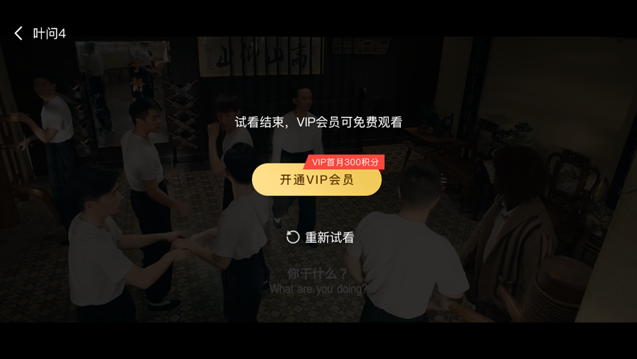 萌果视频原生影视App苹果CMS后台解析设置教程
