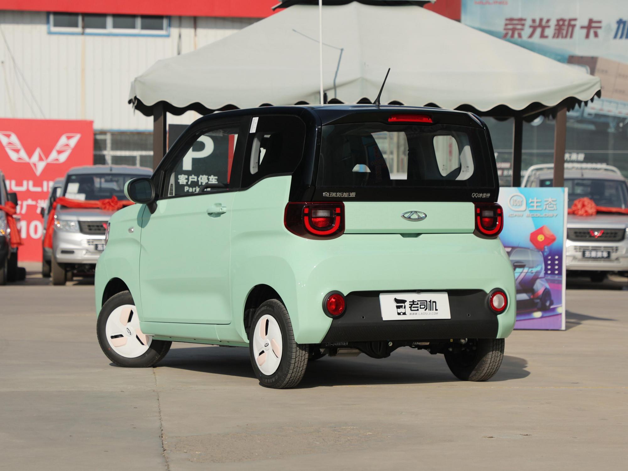 昔日省油小车之王,如今成了廉价电动车,实拍qq冰淇淋