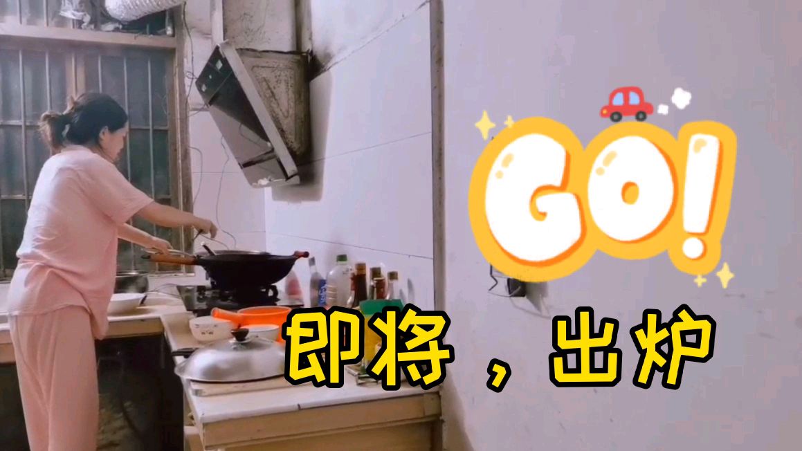 婆婆明天生日了,全流程看农村媳妇怎么做长寿面?网友:羡慕