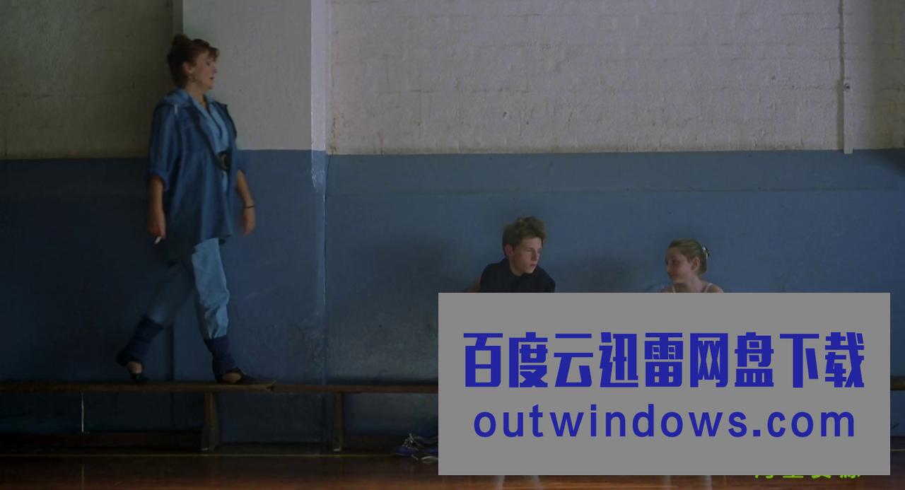 《跳出我天地》1080p|4k高清 《跳出我天地》1080p|4k高清