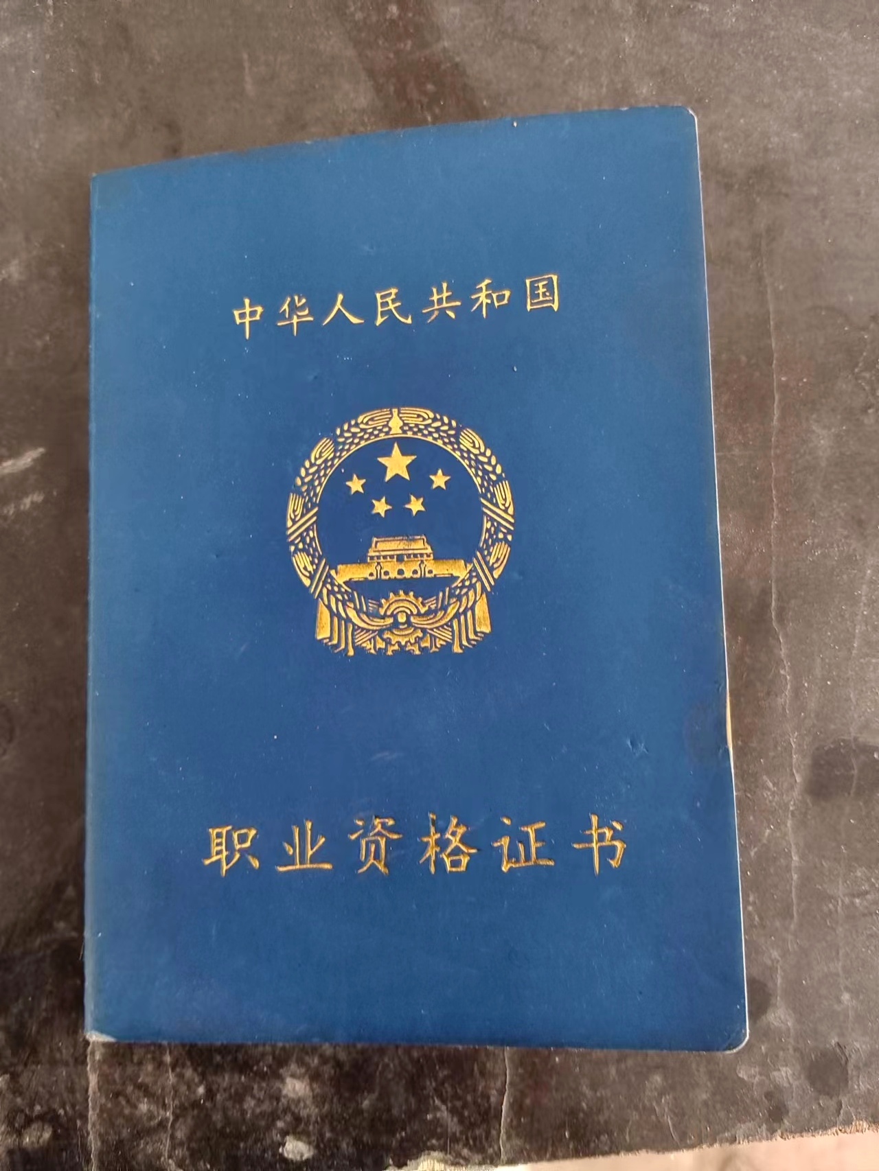 白城专业钢琴调律师 张旭东老师