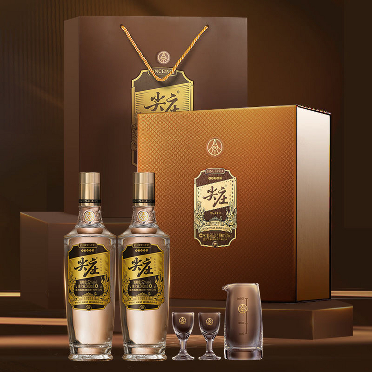 待客送礼选一款"川味浓香酒",推荐这一款!