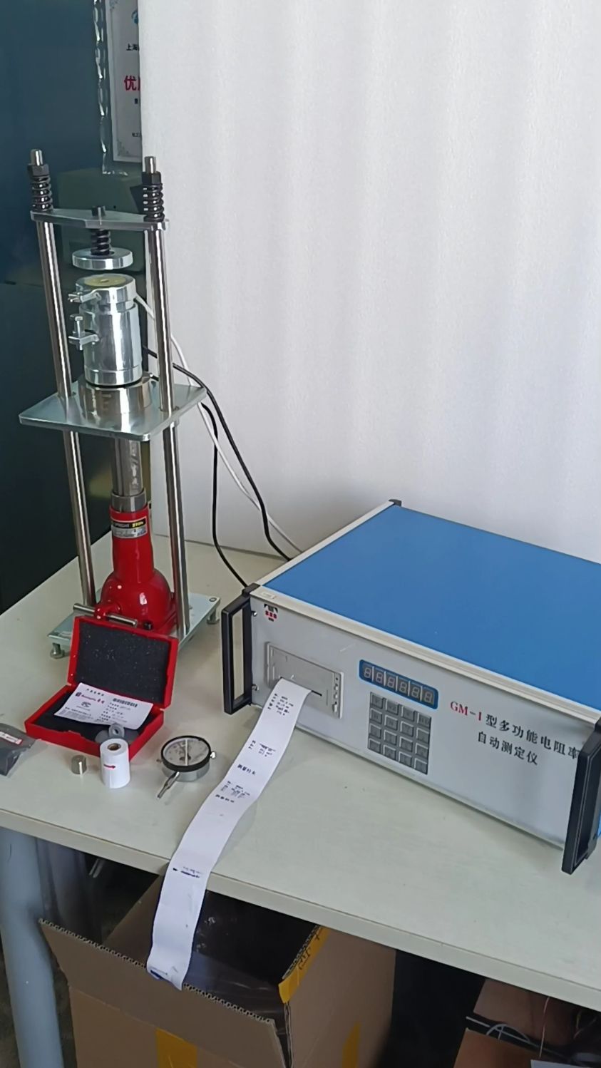 上海颀高gmi多功能电阻率测定仪安装视频1