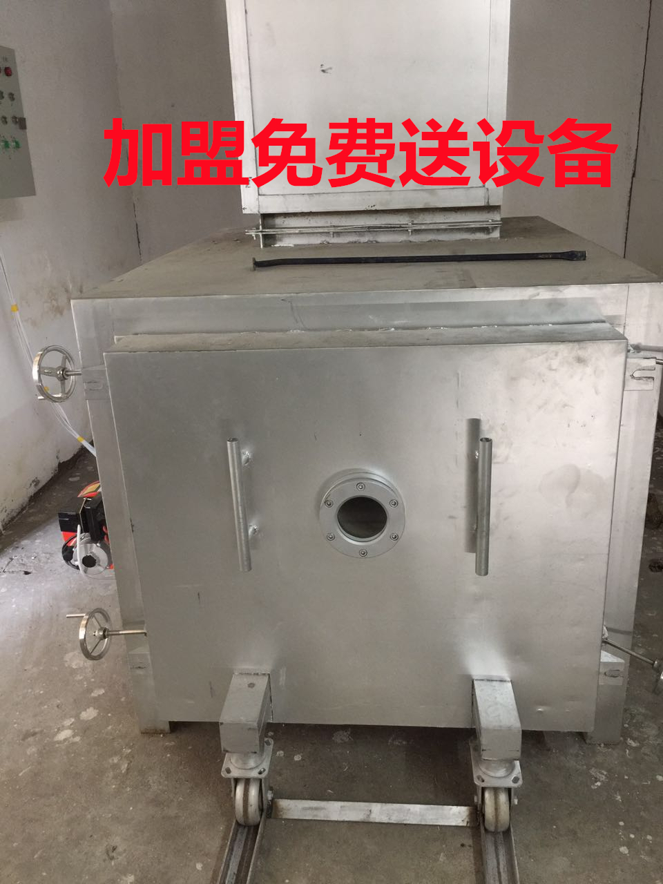 深圳宠物火化 #宠物火化厂# #深圳宠物殡葬# #深圳龙华宠物火化# 全国