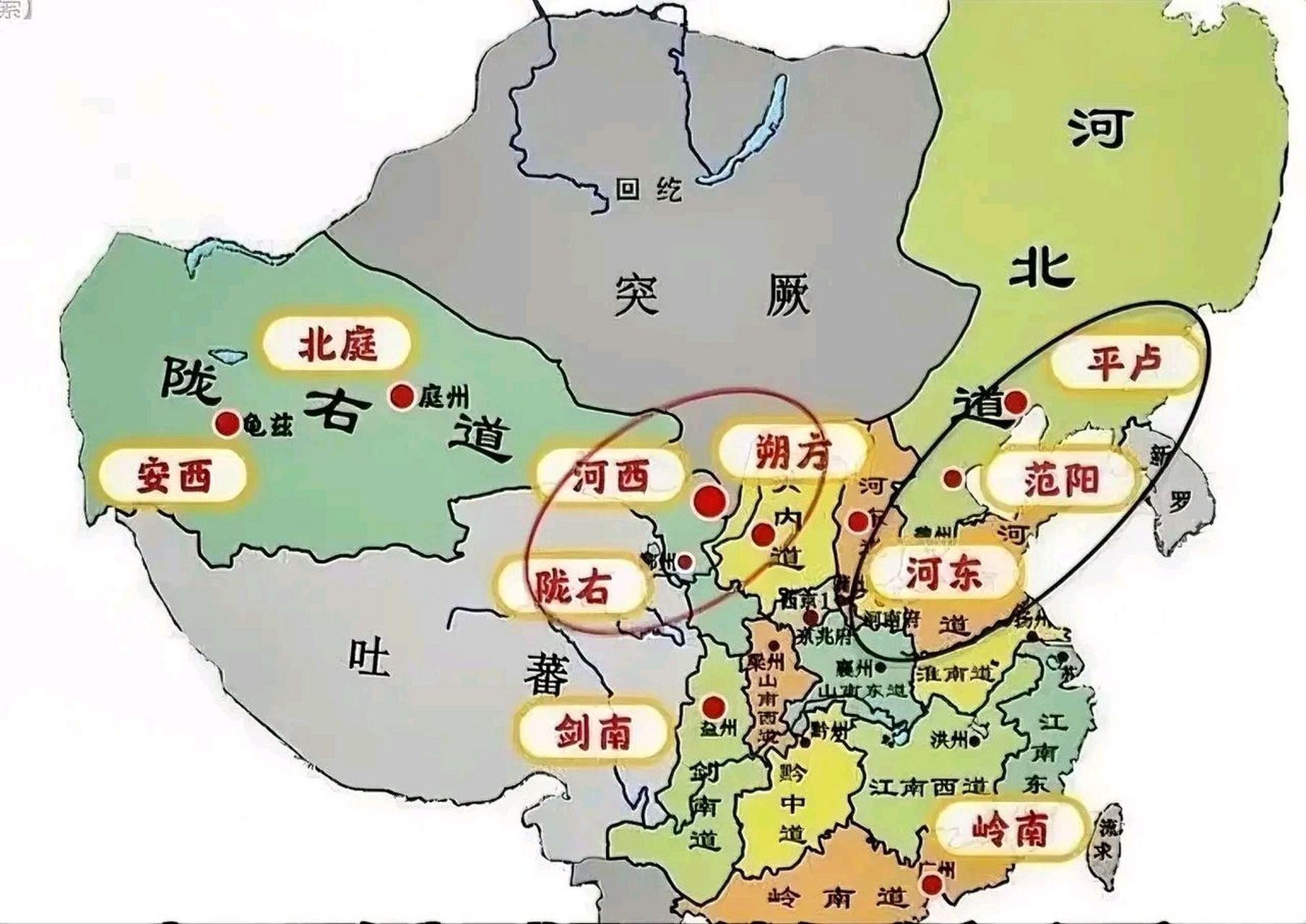 唐朝十节度使分布地图图片