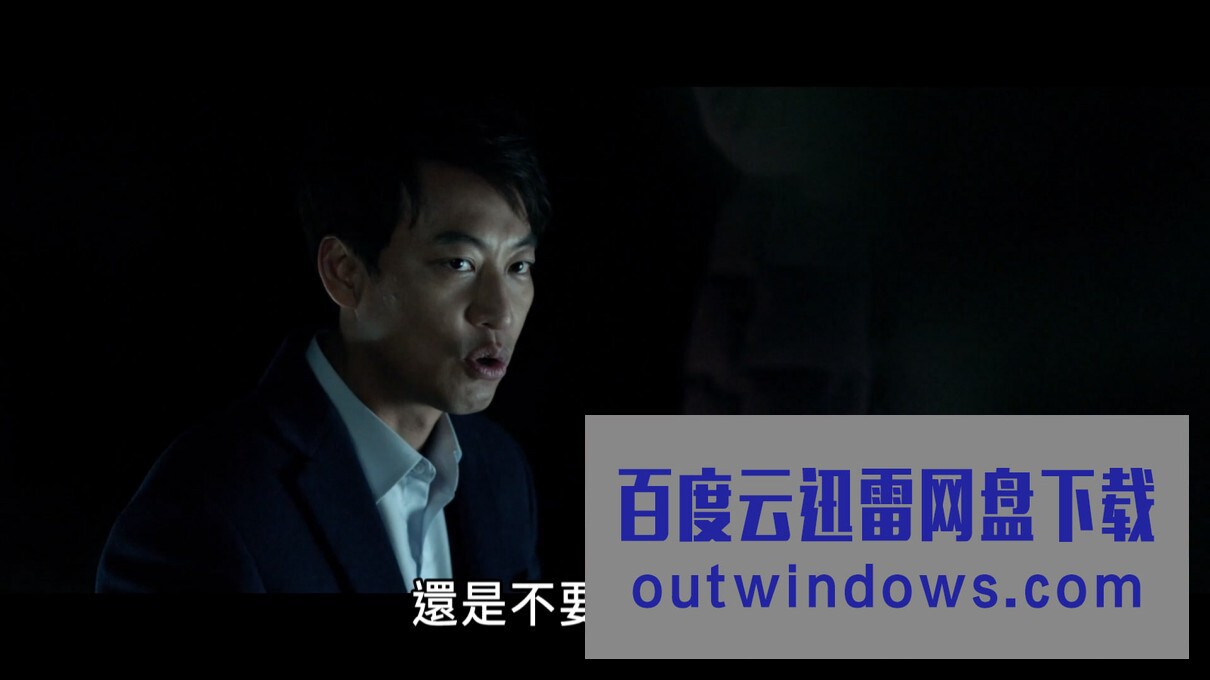 [电影]《杀人小说》1080p|4k高清