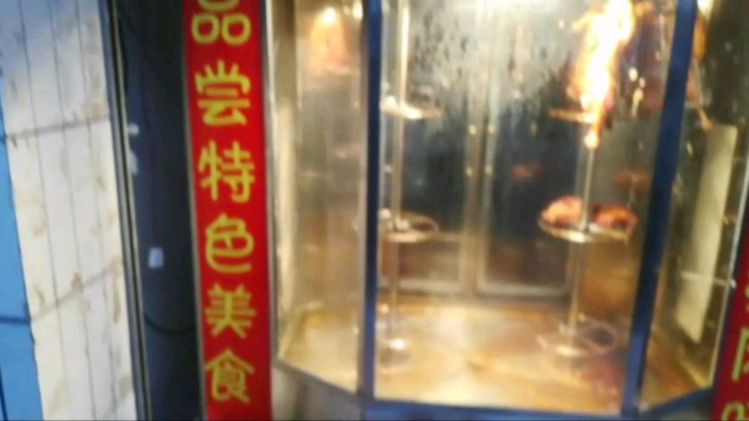 穿骨香铁板手撕鸭