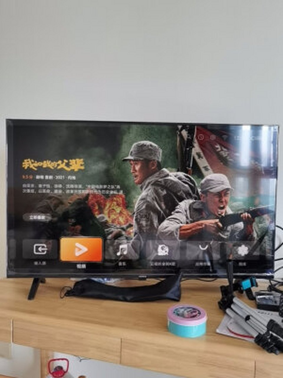 荣耀智慧屏x1怎么样才1699,荣耀x1和小米智慧屏哪个好  荣耀智慧屏x1